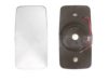DAF 1805717 Mirror Glass, outside mirror